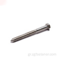 Hex Head Wood Screw